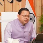मुख्यमंत्री धामी ने सभी जिलाधिकारियों को निर्देश दिए कि मानसून के दृष्टिगत सतर्कता बढ़ाते हुए आपदा प्रबंधन तंत्र को पूरी तरह अलर्ट मोड पर रखा जाए
