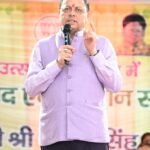 मुख्यमंत्री धामी ने महिलाओं को बताया उत्तराखंड की वास्तविक शक्ति, कहा- मातृशक्ति ने हर चुनौती में प्रदेश को नई दिशा दी