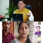 परिवार की गुहार पर मुख्यमंत्री धामी की पहल, सऊदी अरब में फंसे इंद्रमणि नौटियाल की सुरक्षित स्वदेश वापसी के लिए केंद्र से मांगी सहायता