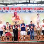 मुख्यमंत्री धामी ने कहा कि राज्य सरकार अपनी समृद्ध सांस्कृतिक विरासत और लोक परंपराओं के संरक्षण के लिए ‘विकल्प रहित संकल्प’ के मूलमंत्र के साथ निरंतर कार्य कर रही है