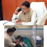मुख्यमंत्री धामी ने झारखंड एवं छत्तीसगढ़ के मुख्यमंत्रियों को टनल में फंसे श्रमिकों की स्थिति से कराया अवगत, 16 श्रमिकों के सुरक्षित रेस्क्यू की दी जानकारी