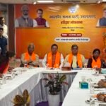सीएम धामी ने पौड़ी, टिहरी और हरिद्वार लोकसभा क्षेत्रों के संगठन की समीक्षा कर बूथ स्तर तक मजबूती पर दिया जोर