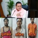 अपराधी कितना भी प्रभावशाली हो, कानून से बच नहीं सकता’—अंकिता मामले में धामी सरकार का सख्त संदेश