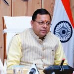 सीएम धामी के विजन से बदल रहा चंपावत, 240 करोड़ की पेयजल योजनाओं से लेकर 66 करोड़ के सिटी ड्रेनेज सिस्टम तक विकास की रफ्तार