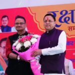 राखी के बहाने दिखा जनविश्वास, मसूरी विधानसभा क्षेत्र की मातृशक्ति ने गणेश जोशी को दिया आशीर्वाद