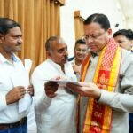 जनता की परेशानी पर मुख्यमंत्री धामी का फोकस, बोले- समाधान के लिए आमजन को न होना पड़े परेशान