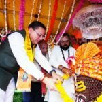 मुख्यमंत्री धामी ने कहा—भगवान टपकेश्वर महादेव की कृपा से प्रगति और समृद्धि के पथ पर आगे बढ़ेगा उत्तराखंड
