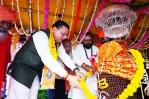मुख्यमंत्री धामी ने कहा—भगवान टपकेश्वर महादेव की कृपा से प्रगति और समृद्धि के पथ पर आगे बढ़ेगा उत्तराखंड