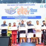 राष्ट्रीय खेल दिवस पर मुख्यमंत्री धामी ने हल्द्वानी को दी बड़ी सौगात, ₹43.50 करोड़ के क्रीड़ा विश्वविद्यालय निर्माण कार्यों का किया शिलान्यास