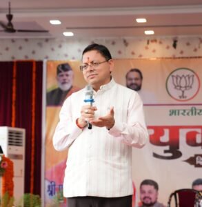 मुख्यमंत्री धामी का युवाओं को संदेश- जन्म से कोई महान नहीं होता, जिम्मेदारियों का ईमानदारी से निर्वहन इंसान को महान बनाता है