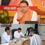 धामी सरकार का जनहित मॉडल, बंशीधर तिवारी ने शुरू की ‘समाधान दिवस’ जैसी बड़ी पहल