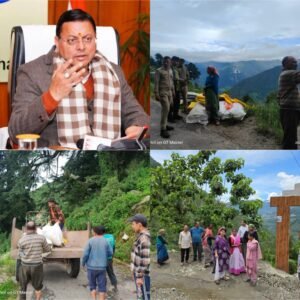 मुख्यमंत्री धामी ने निर्देश दिए कि आपदा प्रभावित क्षेत्रों में सड़क, पेयजल, विद्युत एवं अन्य मूलभूत सुविधाओं की बहाली के कार्यों में किसी भी प्रकार की अनावश्यक देरी नहीं होनी चाहिए