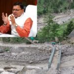 तमकनाला में बेली ब्रिज बहने पर CM धामी ने लिया तत्काल संज्ञान, आपदा प्रबंधन सचिव से ली जानकारी; राहत-बचाव तेज करने और निचले क्षेत्रों में विशेष सतर्कता के दिए निर्देश