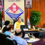 मुख्यमंत्री धामी ने दिए निर्देश, उत्तराखण्ड की भौगोलिक परिस्थितियों और भविष्य की जरूरतों के अनुरूप शोध एवं नवाचार आधारित नीतियां तैयार की जाएं