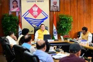 मुख्यमंत्री धामी ने दिए निर्देश, उत्तराखण्ड की भौगोलिक परिस्थितियों और भविष्य की जरूरतों के अनुरूप शोध एवं नवाचार आधारित नीतियां तैयार की जाएं