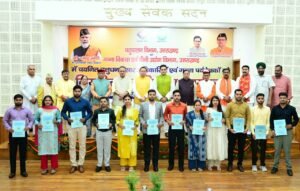 मुख्यमंत्री धामी ने आज 101 युवाओं को सौंपे नियुक्ति पत्र, अब तक 34 हजार से अधिक युवाओं को मिली सरकारी नौकरी