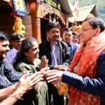 मुख्यमंत्री पुष्कर सिंह धामी ने सनातन संस्कृति और आस्था के केंद्रों के संरक्षण पर दिया जोर