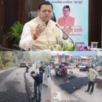 सीएम धामी की सख्ती के बाद फील्ड में उतरीं टीमें, पहाड़ से मैदान तक चल रहा मरम्मत अभियान; तय समयसीमा के बाद खुद सड़कों का जायजा लेंगे मुख्यमंत्री