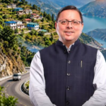धामी सरकार की प्राथमिकता में दूरस्थ गांव, पीएमजीएसवाई-4 से 309 गांवों को मिलेगी सड़क सुविधा