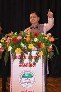 मुख्यमंत्री धामी की घोषणा : जीएसटी में पंजीकृत व्यापारियों के दुर्घटना बीमा से संबंधित जानकारी का व्यापक प्रचार-प्रसार किया जाएगा