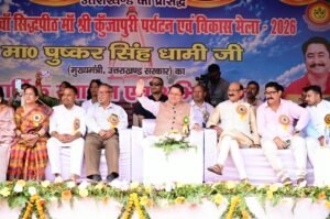 मुख्यमंत्री पुष्कर सिंह धामी ने कहा, ‘हाउस ऑफ हिमालयाज’ ब्रांड की बिक्री 6 करोड़ रुपये से अधिक हुई