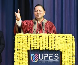 युवाओं की प्रतिभा, मेहनत और लगन से साकार होगा विकसित भारत 2047 का संकल्प : मुख्यमंत्री धामी 