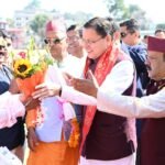 पिथौरागढ़ में जनसमर्थन के बीच सीएम धामी का विकास संदेश, सीमांत क्षेत्रों में रोजगार और जनसुविधाओं के विस्तार पर जोर