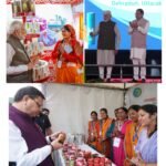 मुख्यमंत्री धामी के नेतृत्व में ‘हाउस ऑफ हिमालयाज’ के माध्यम से प्रदेश की मातृशक्ति, किसानों और ग्रामीण उद्यमियों के उत्पादों को राष्ट्रीय और अंतरराष्ट्रीय बाजार मिल रहा है