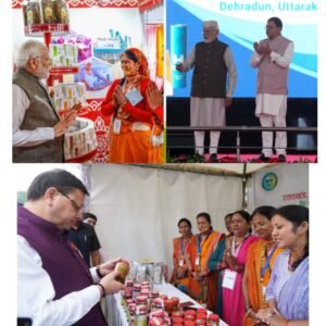मुख्यमंत्री धामी के नेतृत्व में ‘हाउस ऑफ हिमालयाज’ के माध्यम से प्रदेश की मातृशक्ति, किसानों और ग्रामीण उद्यमियों के उत्पादों को राष्ट्रीय और अंतरराष्ट्रीय बाजार मिल रहा है