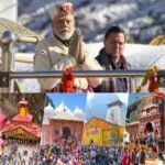 बेहतर व्यवस्थाओं, सुरक्षित यात्रा और सुगम सुविधाओं से लगातार बढ़ रहा श्रद्धालुओं का विश्वास, श्रद्धालुओं की संख्या 56.18 लाख के पार, मोदी, धामी जी का धन्यवाद  