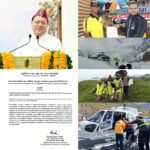 आपदा प्रबंधन में गुणवत्ता का नया मानक, मुख्यमंत्री धामी के नेतृत्व में उत्तराखंड SDRF को अंतरराष्ट्रीय प्रमाणन