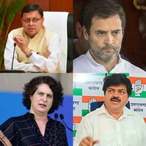 कांग्रेस की न्याय यात्रा पर सवाल: धामी ने कांग्रेस से पूछा कि अपने लंबे शासनकाल में उसने जनता को न्याय दिलाने के लिए क्या ठोस कार्य किये 