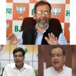 मुन्ना सिंह चौहान ने कांग्रेस पर साधा निशाना, कहा—गैरसैंण विधानसभा सत्र में जनहित के मुद्दों पर चर्चा के बजाय वॉकआउट और हंगामे तक सीमित रहता है विपक्ष