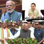 ‘मोदी के परिवार पर टिप्पणी कांग्रेस की राजनीतिक संस्कृति पर सवाल’—खड़गे के बयान पर सीएम धामी का हमला